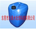 DY-Y019 2-膦酸基丁烷-1，2，4-三羧酸 PBTC